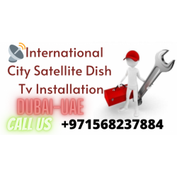 International City Satellite Dish Tv Installation 568237884