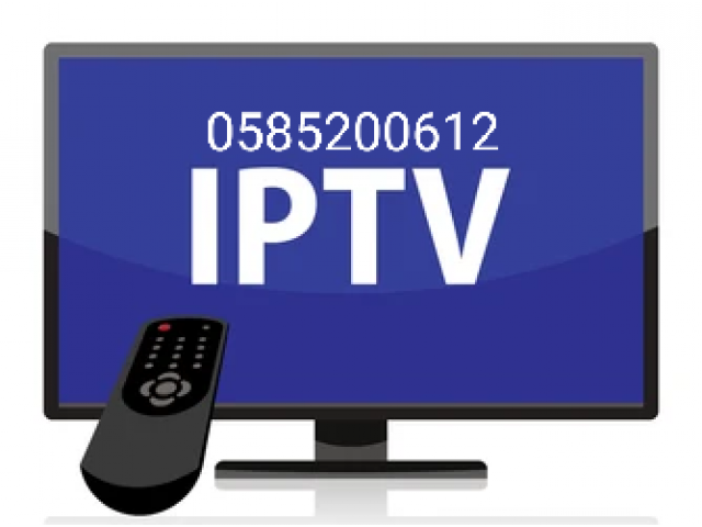 IPTV Installation in Dubai 0585200612 - 2