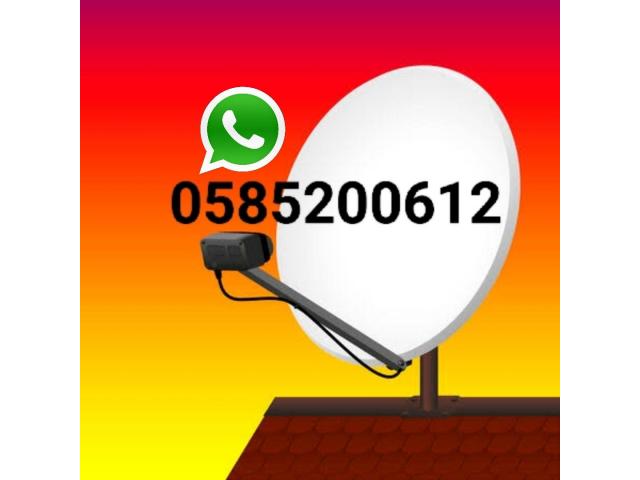 Satellite Dish Antenna Installation in Dubai 0585200612 - 6