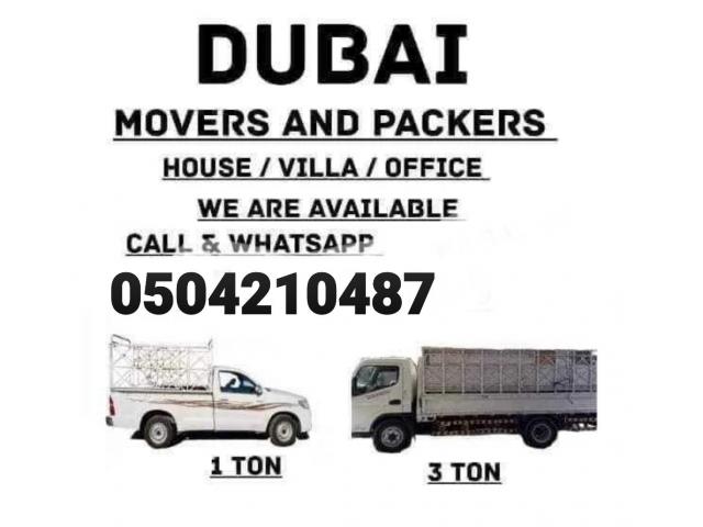 Pickup Truck For Rent in al jafiliya 0504210487 - 1