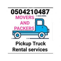 Pickup Truck For Rent in al warqa 0504210487