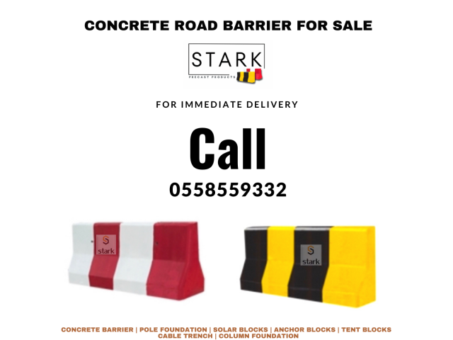 Used concrete barrier for sale -0,5,5,8,5,5,9,3,3,2-STARKGULF -Aed 80 - 1