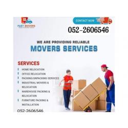 Fast Movers And Packers in Al Ghdeer Abu Dhabi 0566574781