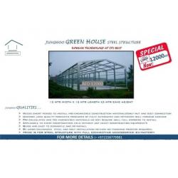 GREEN HOUSE -SPECIAL PRICE UAE