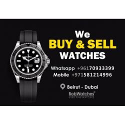 BobWatches - Used Fine Watches