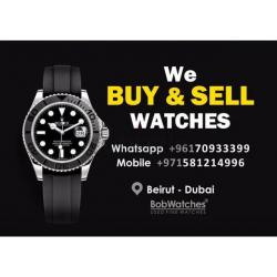 BobWatches - Used Fine Watches
