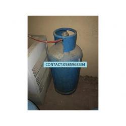 Adnoc Gas Cylinder