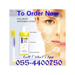 Bio-Cos Beauty Cream DUBAI SHJ AJMAN Call Or What's App 0554400750