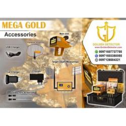 metal detectors for sale - mega gold