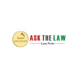 ASK THE LAW - Lawyers & Legal Consultants in Dubai - Debt Collection