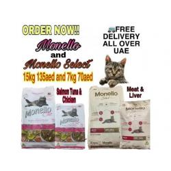 BEST SELLER! MOnello Product From BRazil 15kg and 7kg