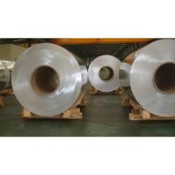 Aluminium foil coil roll available in UAE