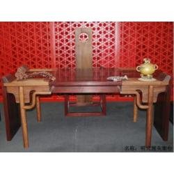 chinese table and chair