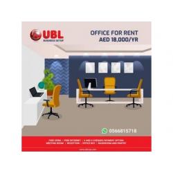 Office Space For Rent In Dubai