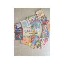 Educational Books - Kindergarten