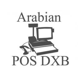 Arabian Point Of Sale (POS) DXB - اربيان نقاط البيع دبى