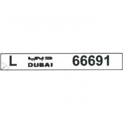 Special Number Plate
