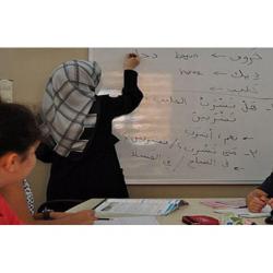 Required Arabic Teacher in Dubai